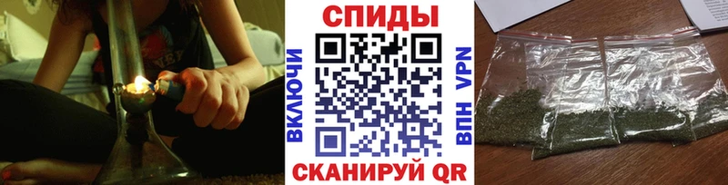 БУТИРАТ бутик KRAKEN сайт Прохладный