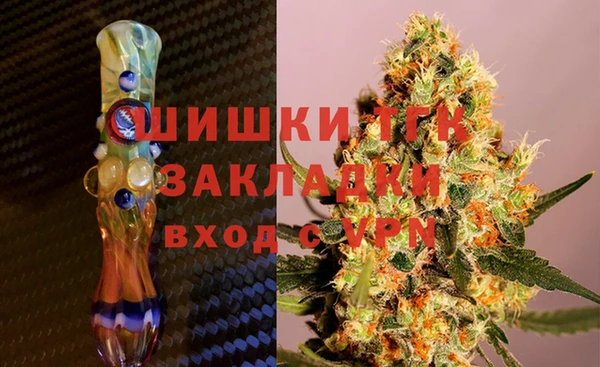 PSILOCYBIN Абаза