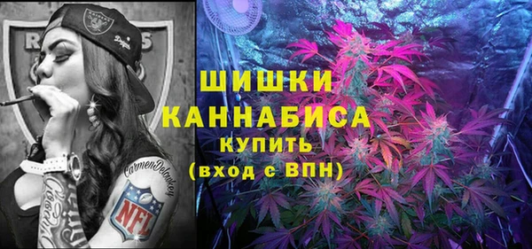 меф Абинск