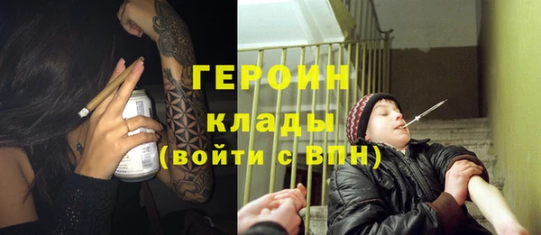 таблы Абдулино