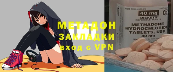 меф Абинск