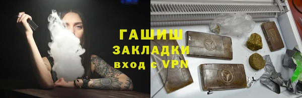 меф Абинск