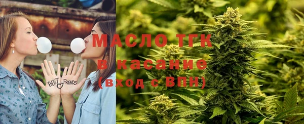 PSILOCYBIN Абаза