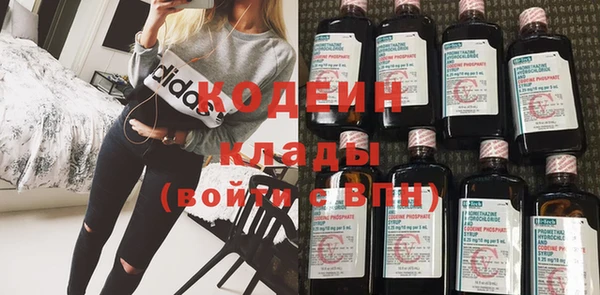 таблы Абдулино