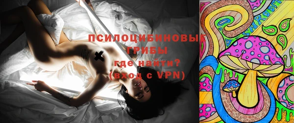 таблы Абдулино