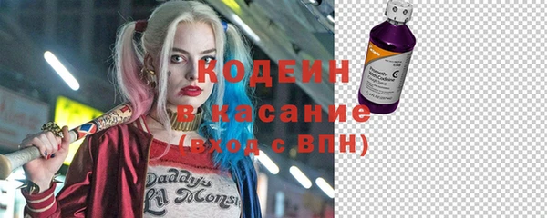 таблы Абдулино