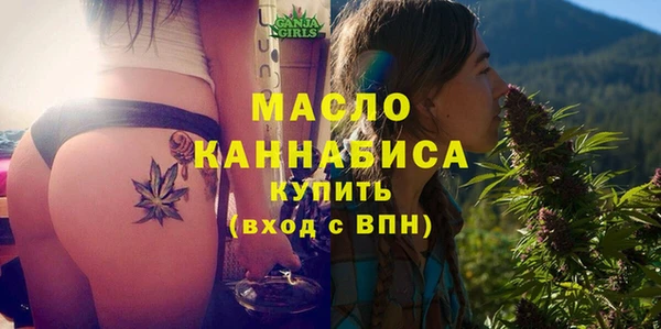 таблы Абдулино