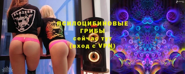 таблы Абдулино
