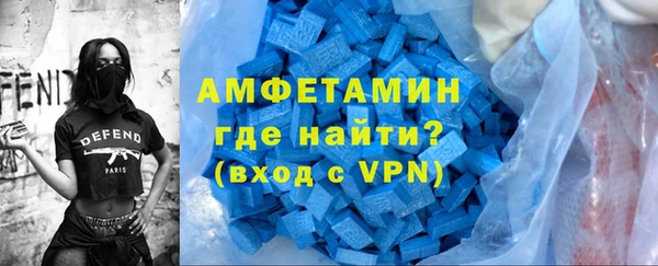 PSILOCYBIN Абаза