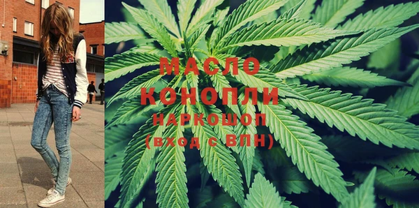 PSILOCYBIN Абаза