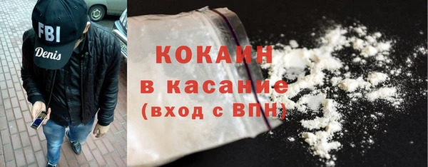 таблы Абдулино