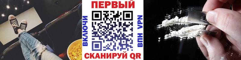 Первитин Декстрометамфетамин 99.9%  Прохладный 